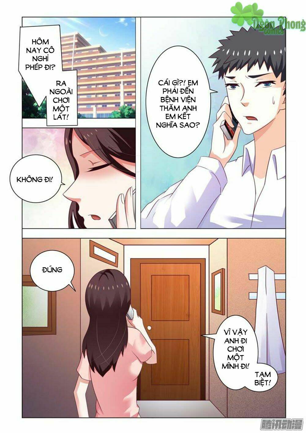 hào môn tiểu lão bà chapter 83 7