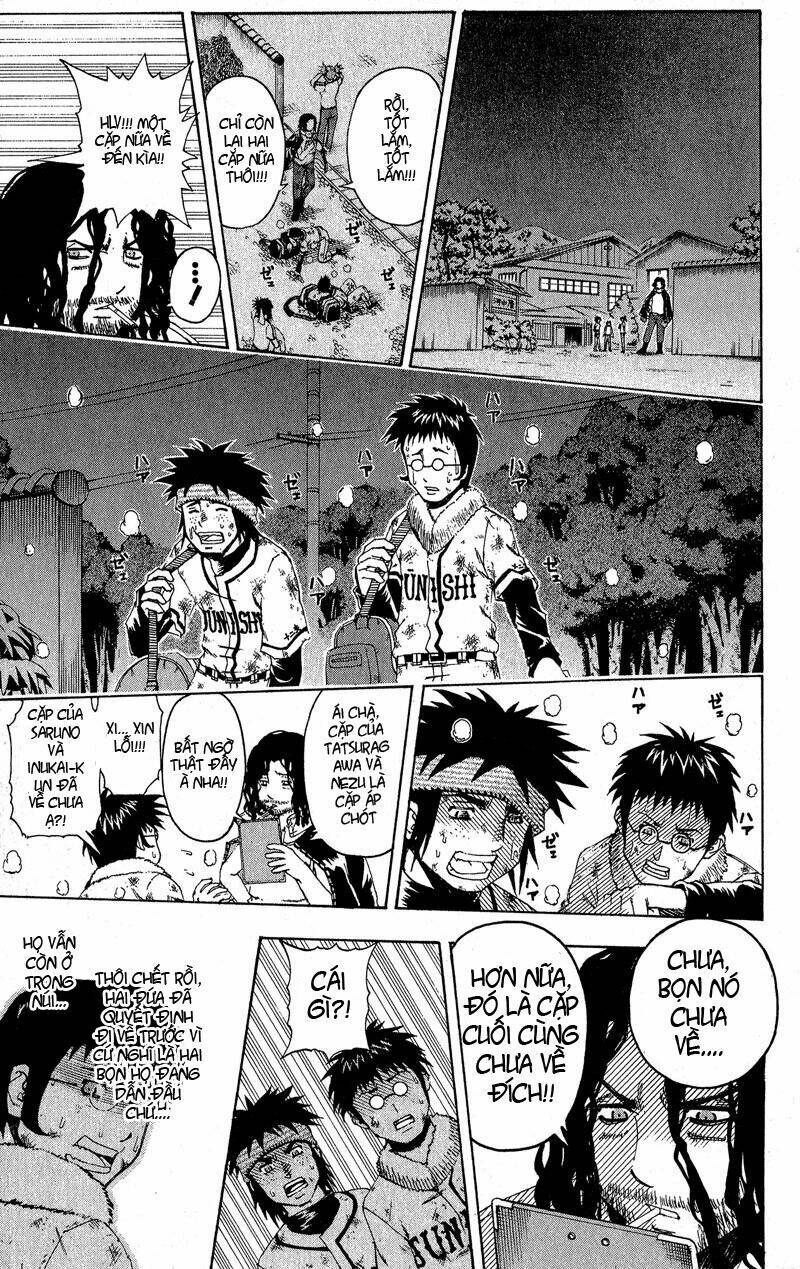 mr.fullswing chapter 25 15