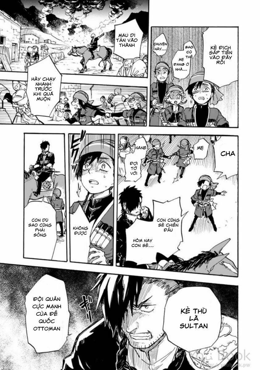 kagitsuki no alter chapter 1 32