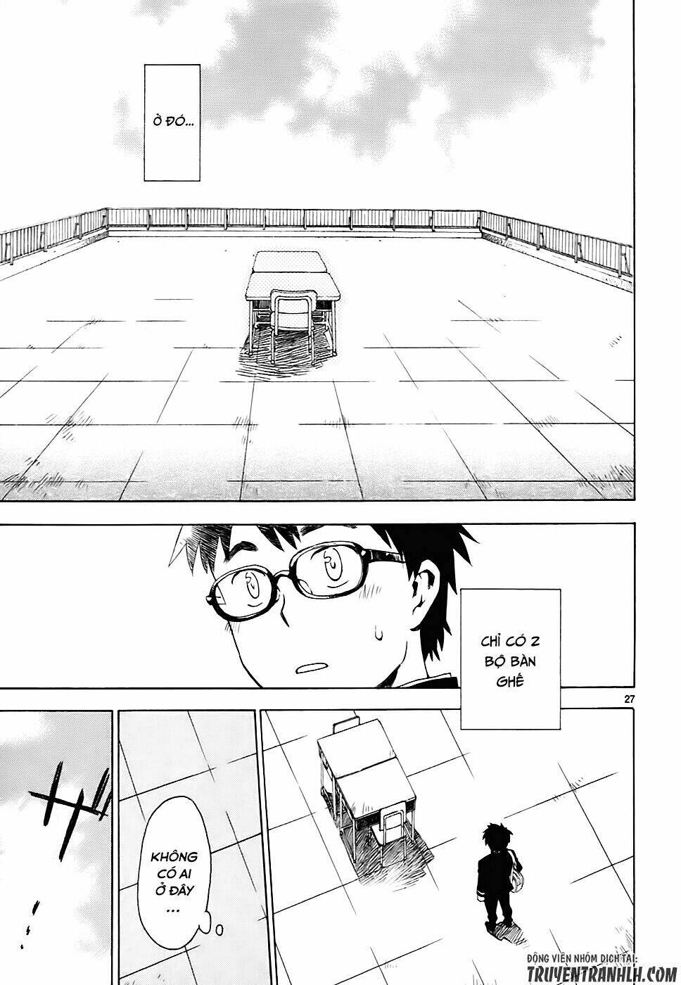 okujou hime chapter 1 30