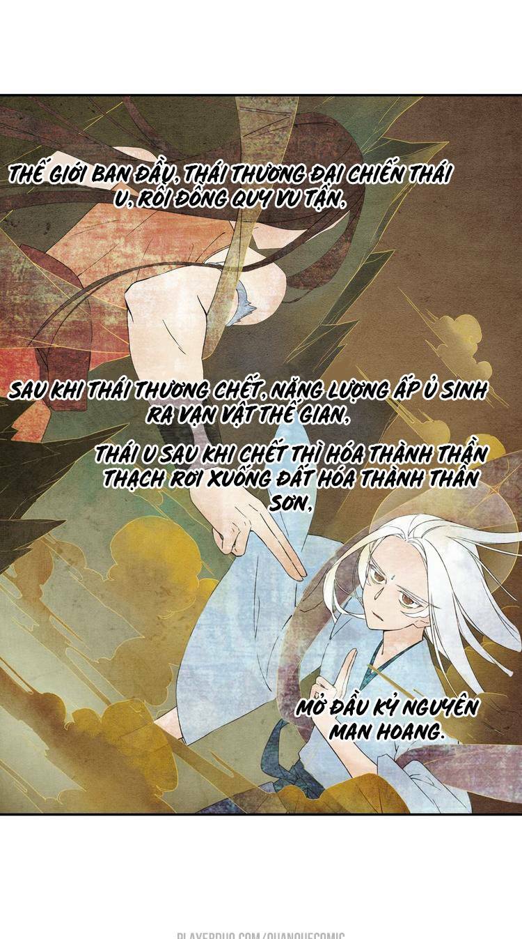 lục tích chi mộng yểm cung chapter 1 1