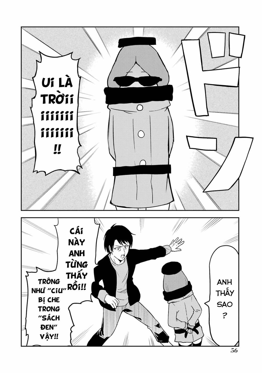 bé "ciu" đáng yêu của tôi chapter 4 6