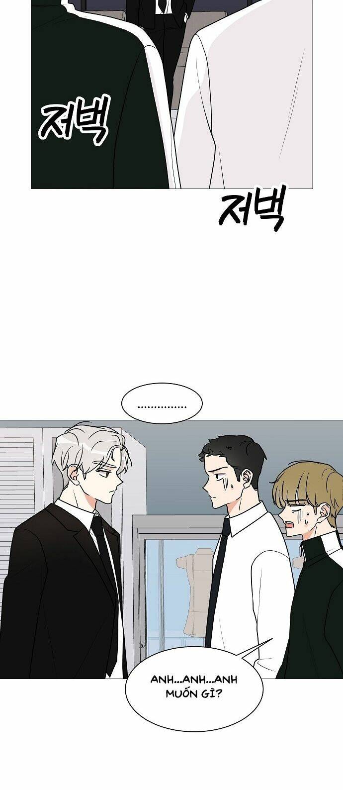 thiếu nữ 1m8 chapter 29 38