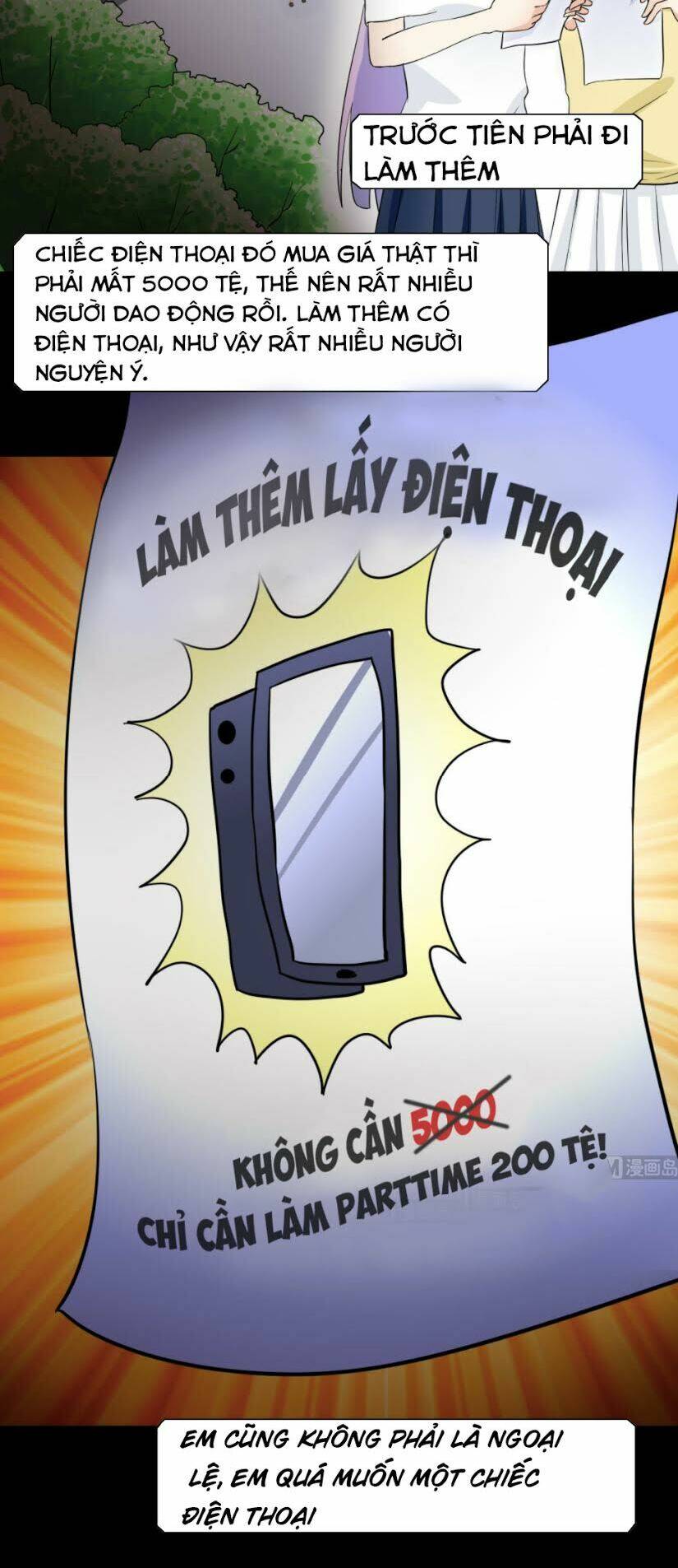 hắn là long ngạo thiên chapter 66 14