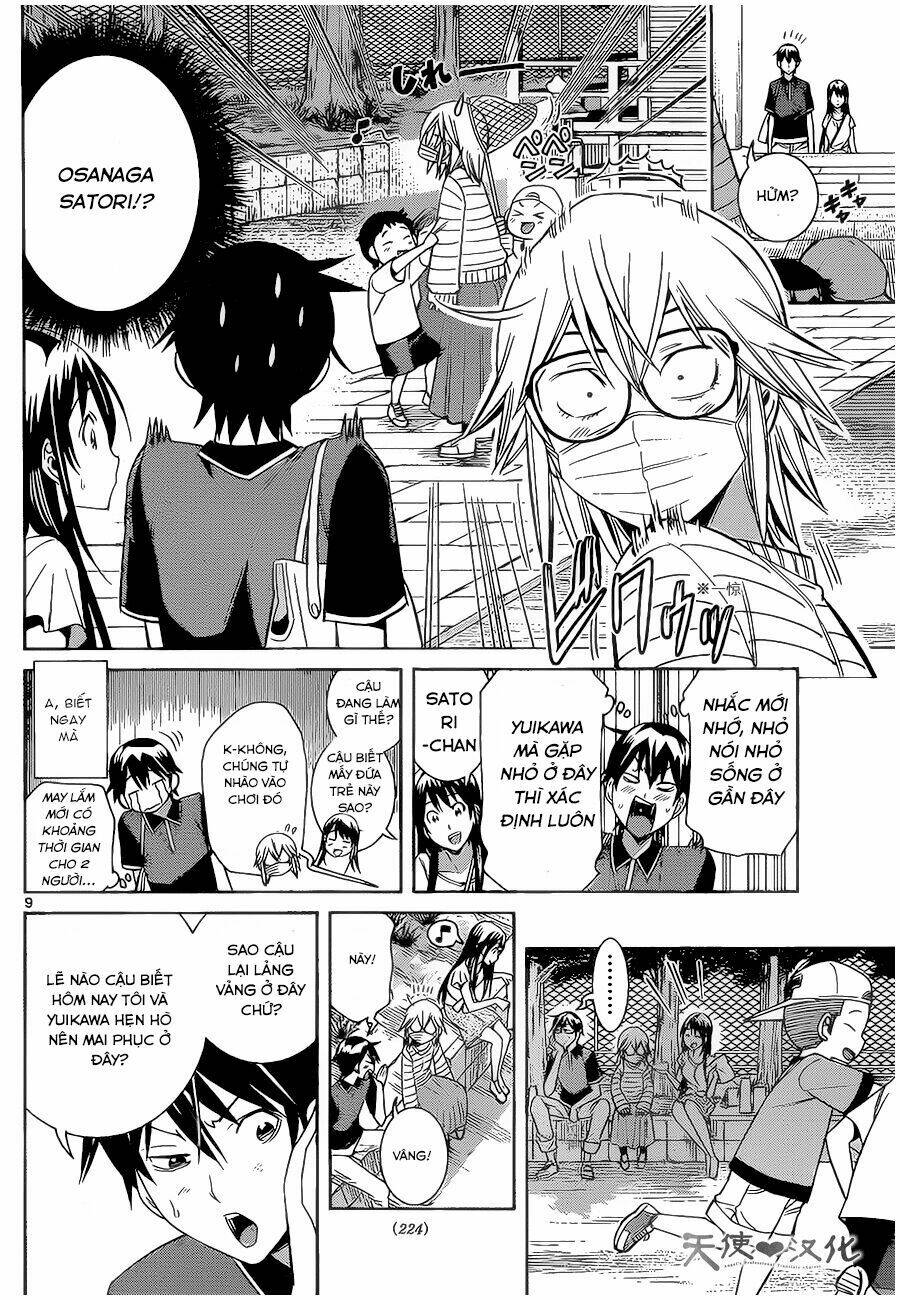 fureru to kikoeru chapter 8 11