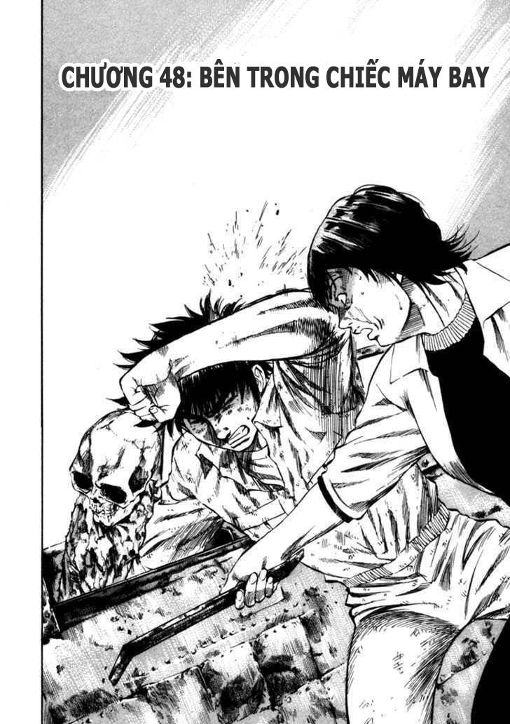 waga na wa umishi chapter 48 2