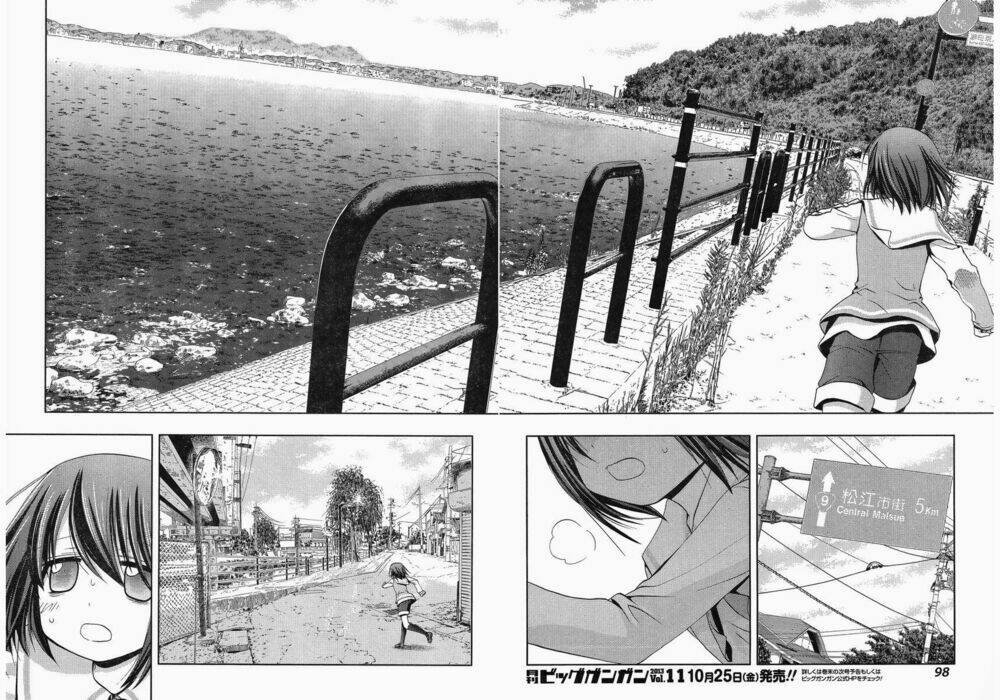 shinohayu - the dawn of age chapter 1 74