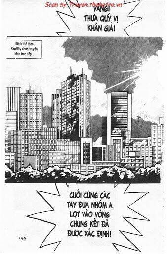 lights out chapter 21 13