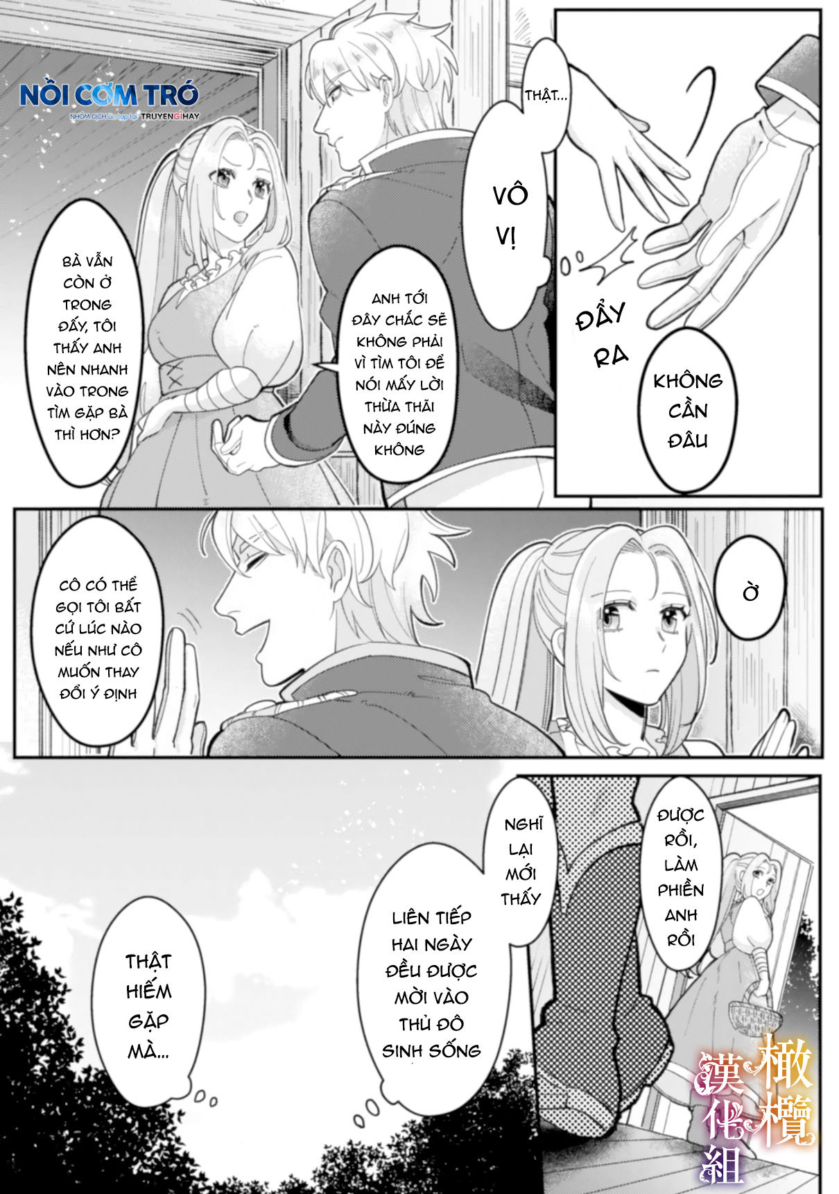 tôi sẽ lợi dụng người anh hùng yêu tôi mãnh liệt, vì tôi muốn sống lâu trên thế giới này chapter 3.1 8