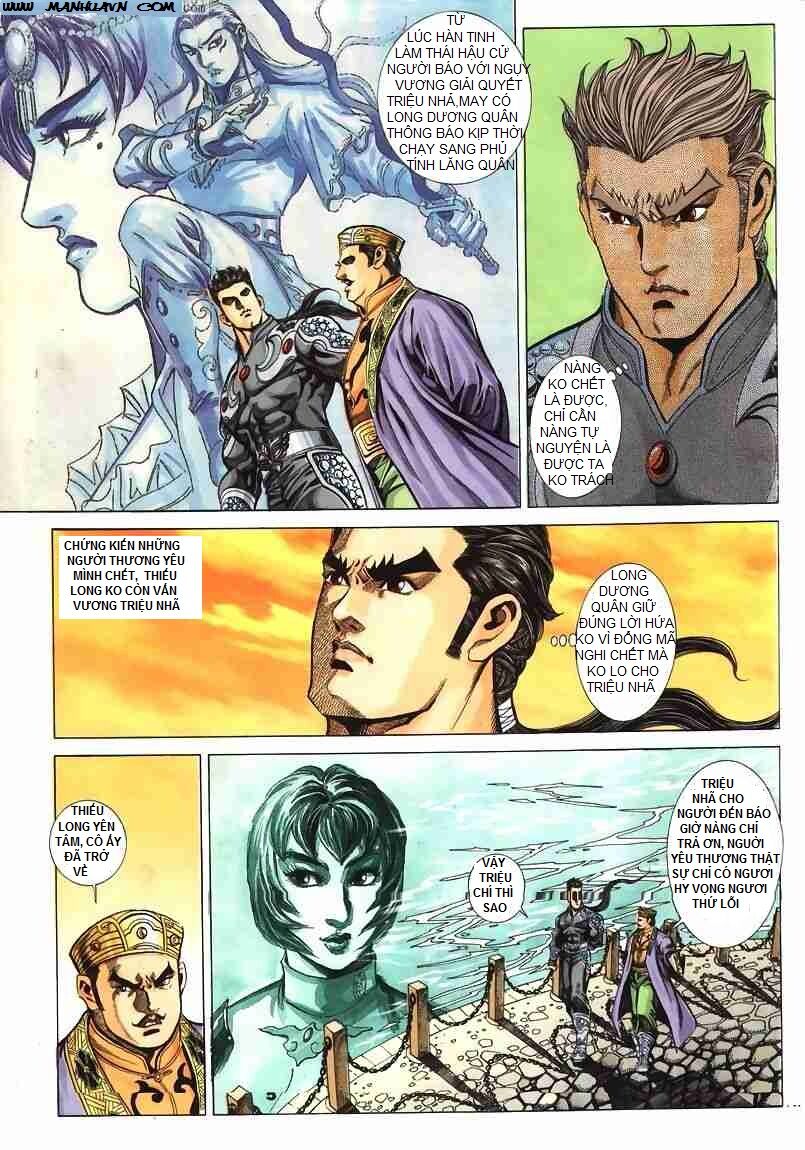 tầm tần ký chapter 67 5