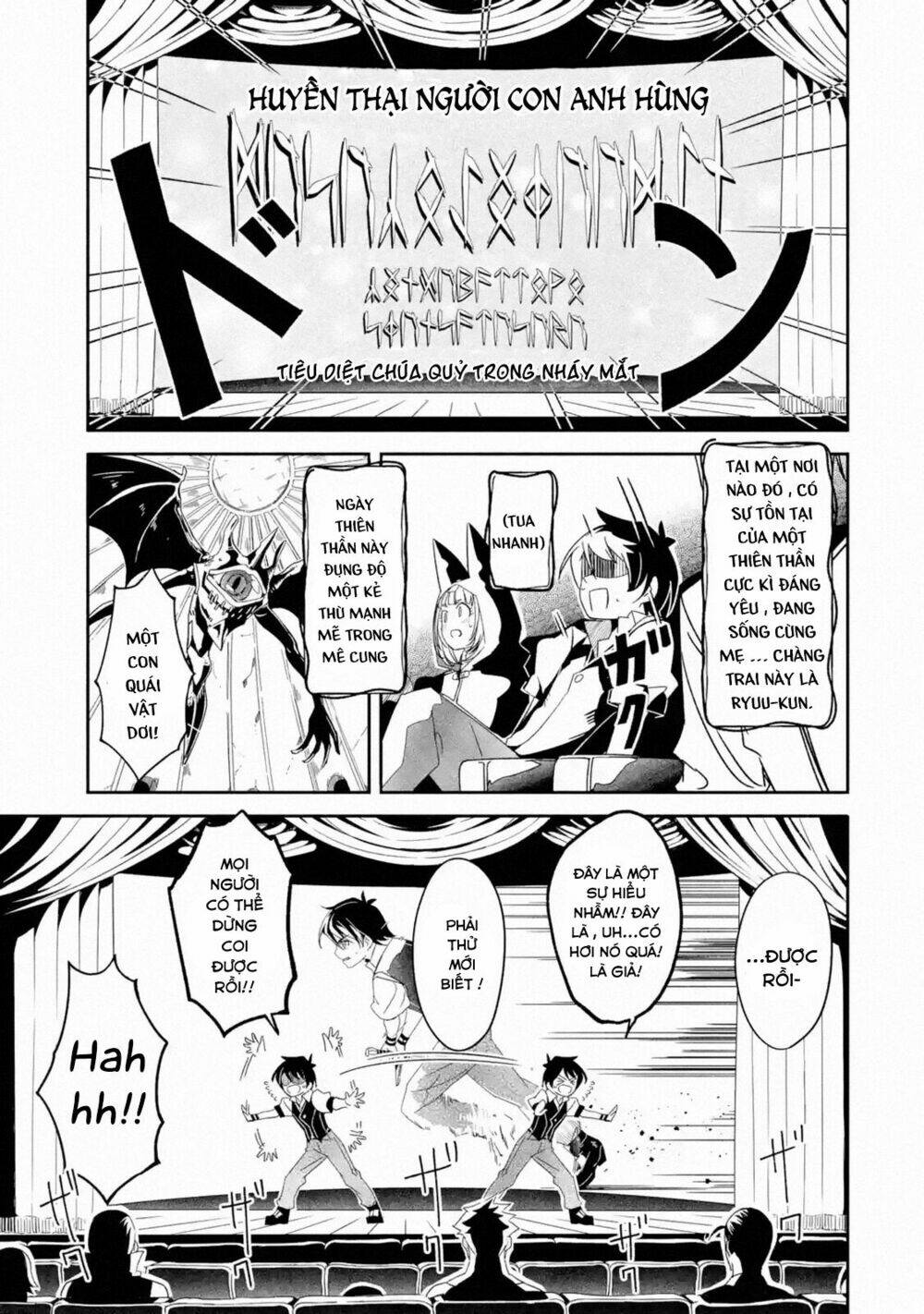 mom, please don't come adventuring with me! ~the boy who was raised by the ultimate overprotective d chapter 4.3 14