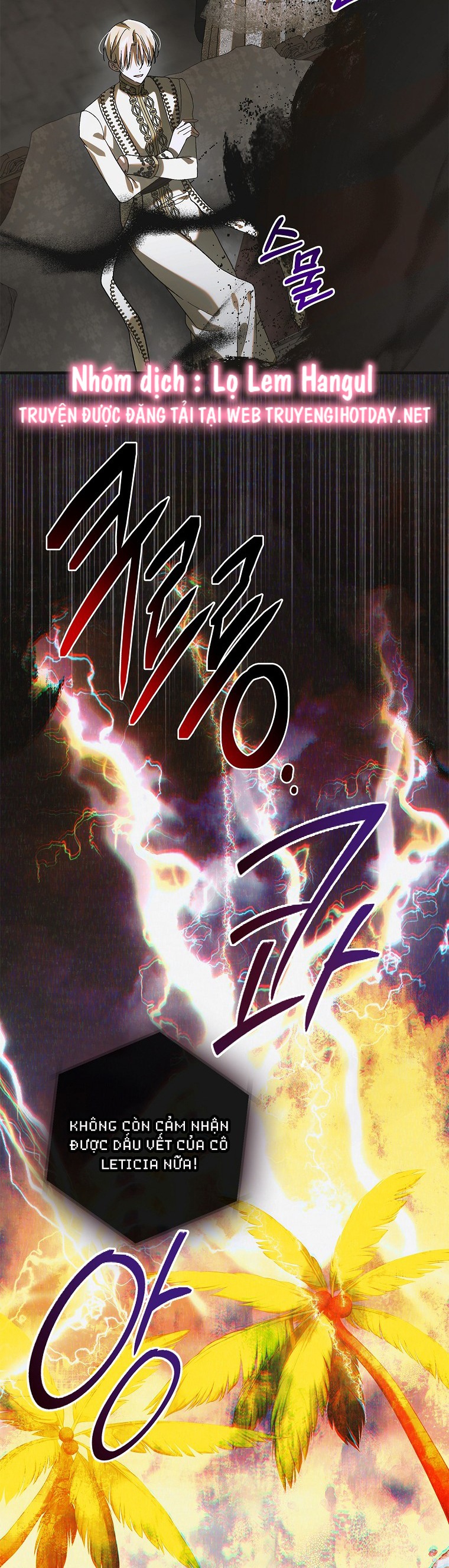 cách để em bảo vệ anh chapter 126.1 24