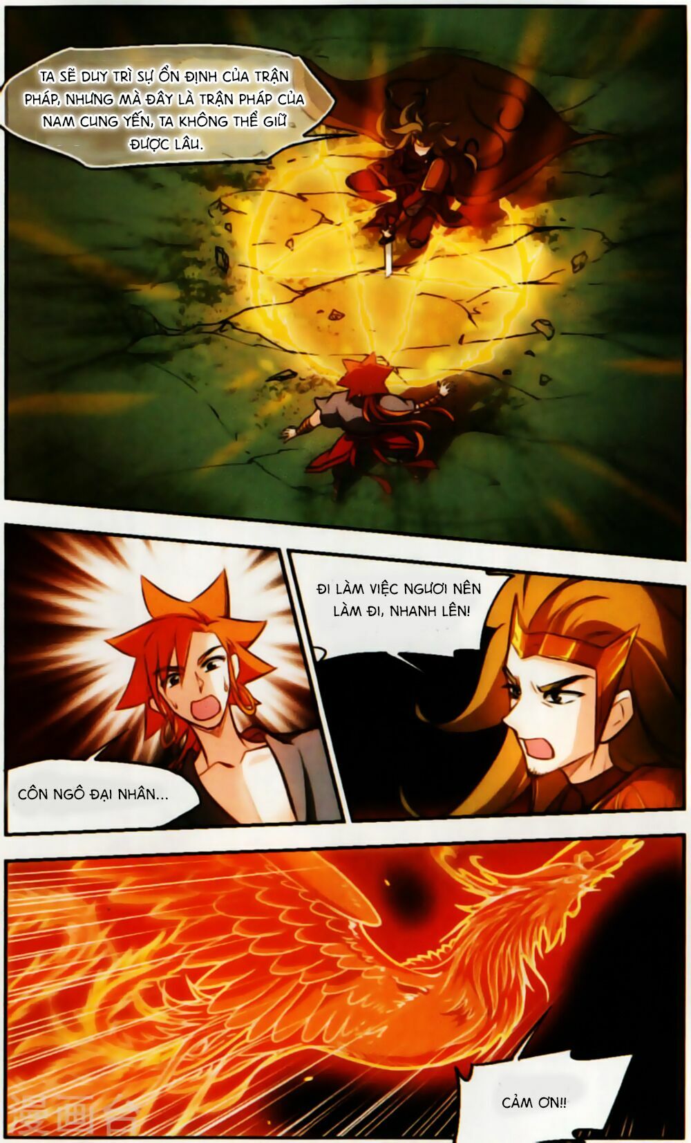 khuynh ngã nhất sinh nhất thế luyến chapter 61 8