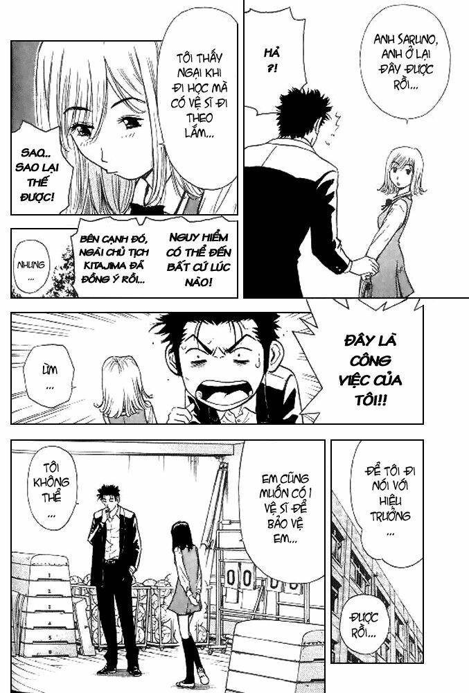 hot milk chapter 6 4