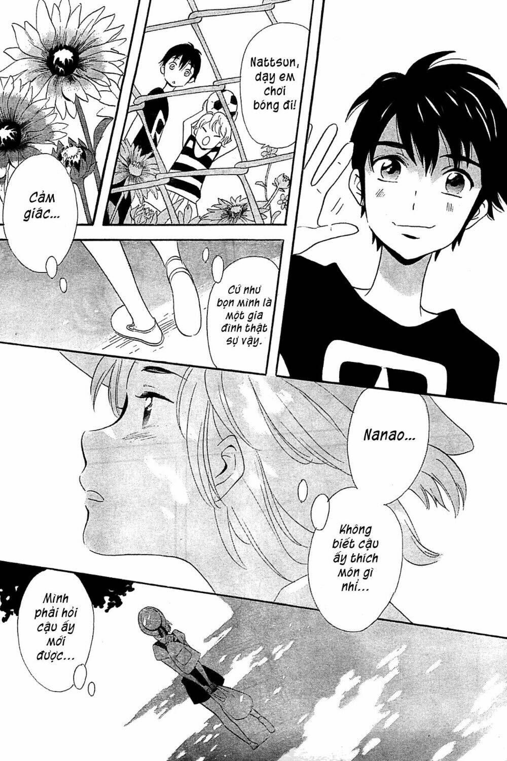 kamisama ga uso o tsuku. chapter 3 8