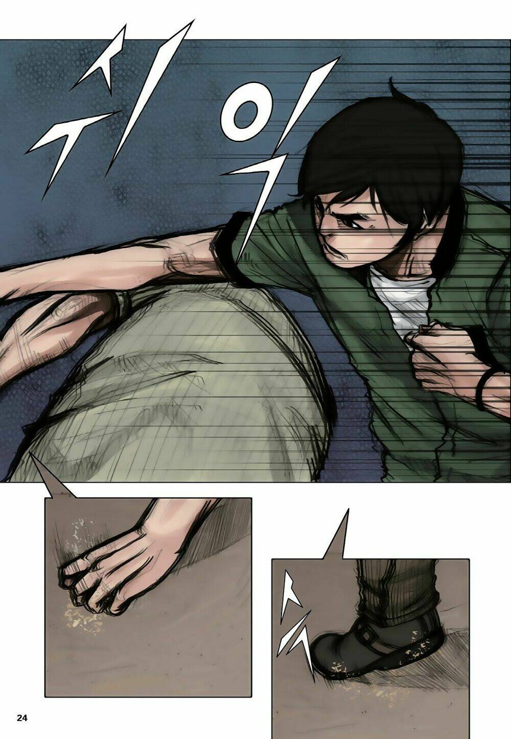 tong | tổng chapter 17 22