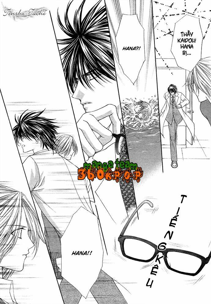 houkago wedding chapter 1 28