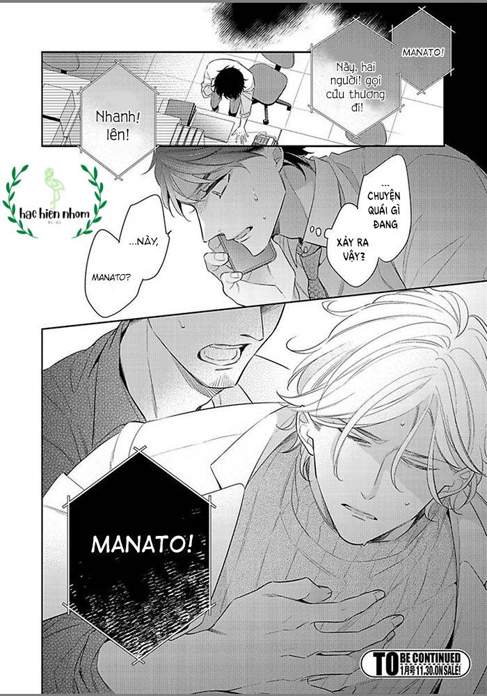 tôi không nhớ mối tình đầu của mình chapter 6 27