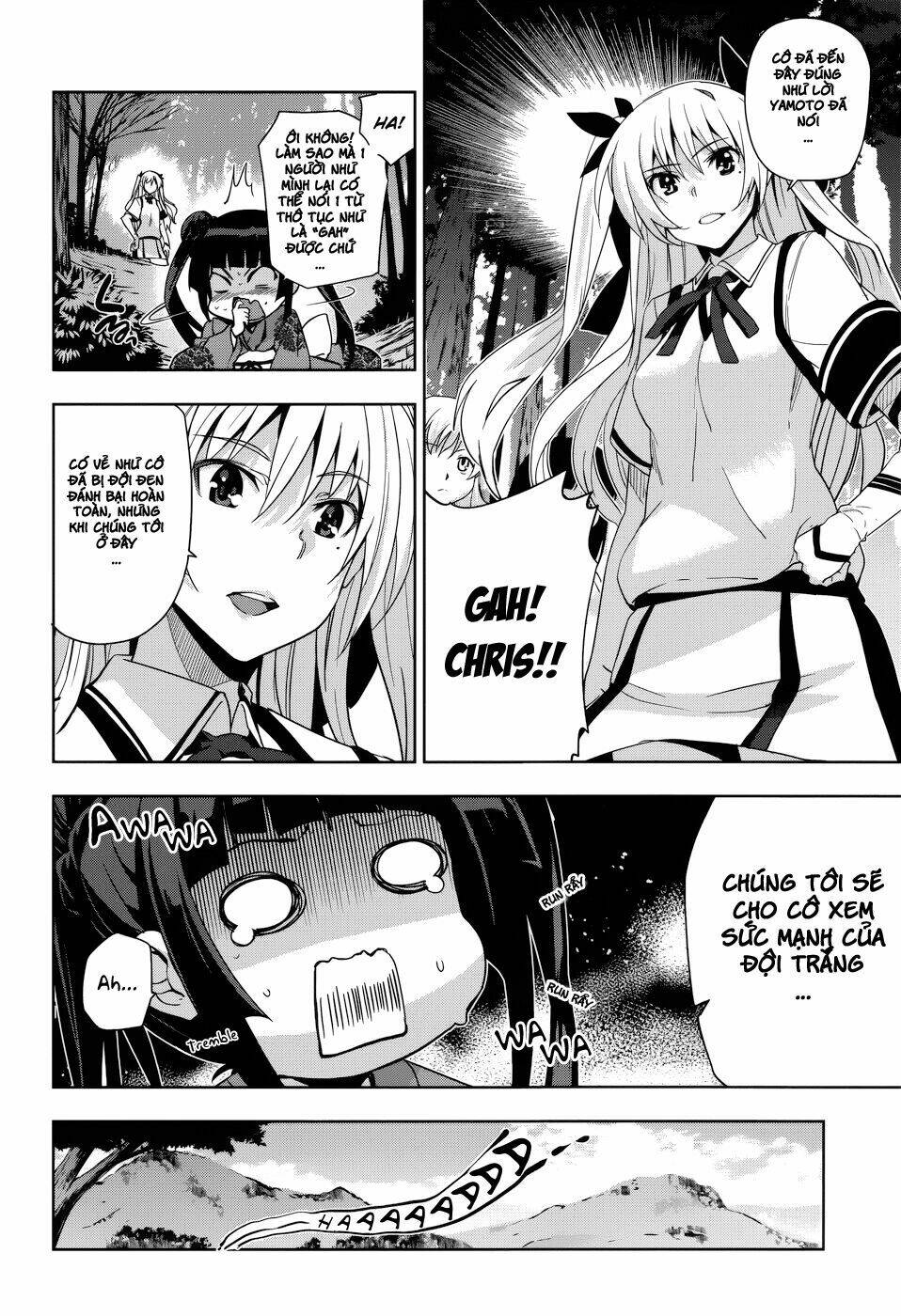 shinken de watashi ni koi shinasai chapter 29 19