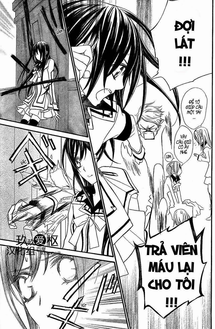 hiệp sĩ vampire chapter 78 3