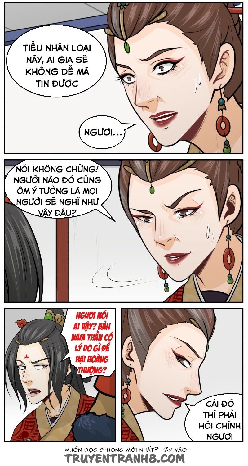 hoàng thượng đoạn tụ! đừng chạm vào ta chapter 165 9