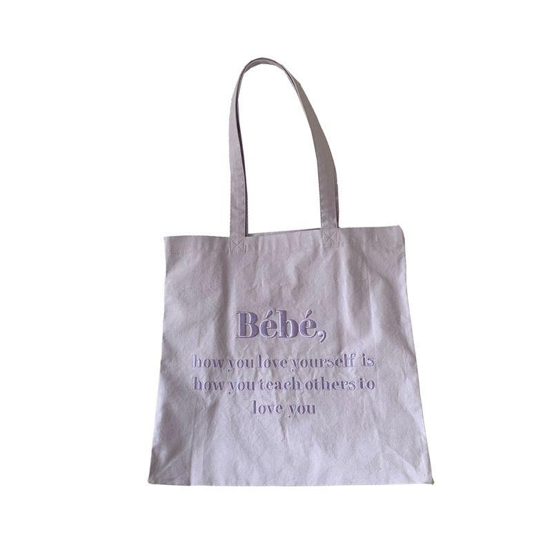 BEBE PASTEL BAG