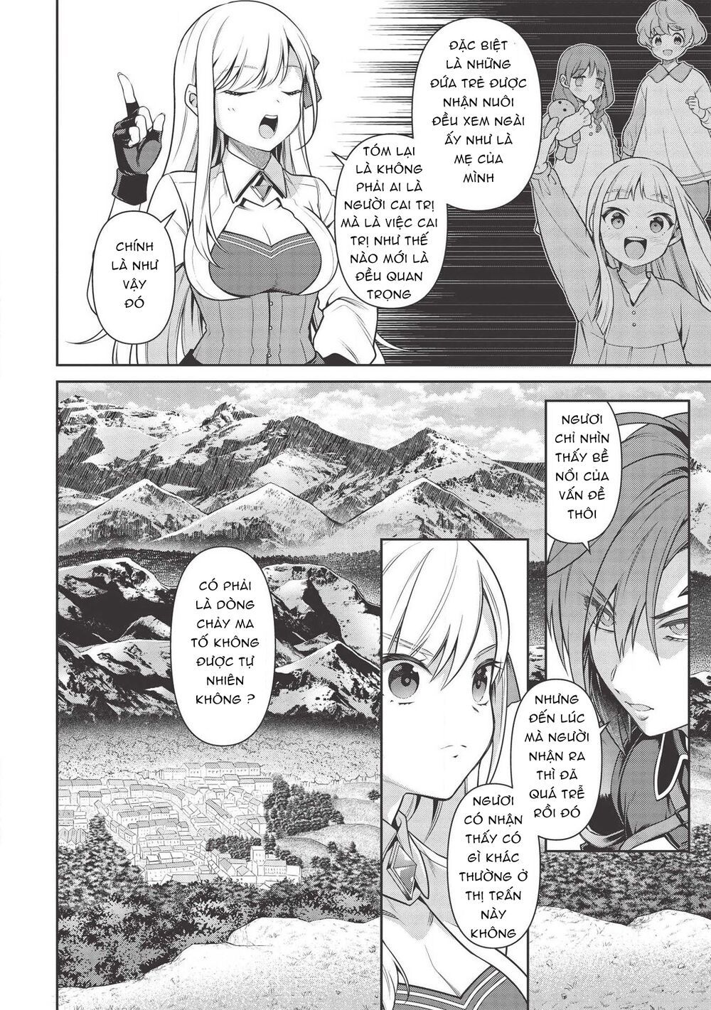 eiyuu-ou, bu o kiwameru tame tensei su - soshite, sekai saikyou no minarai kishi ~ chapter 14 19