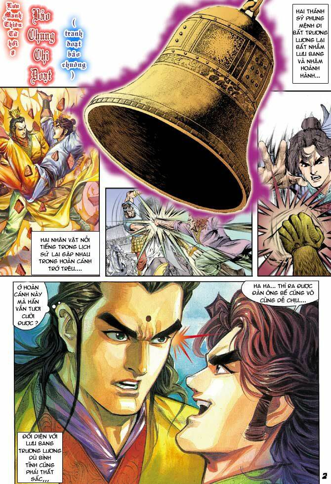 thiên tử truyền kỳ 3 - lưu manh thiên tử chapter 8 1