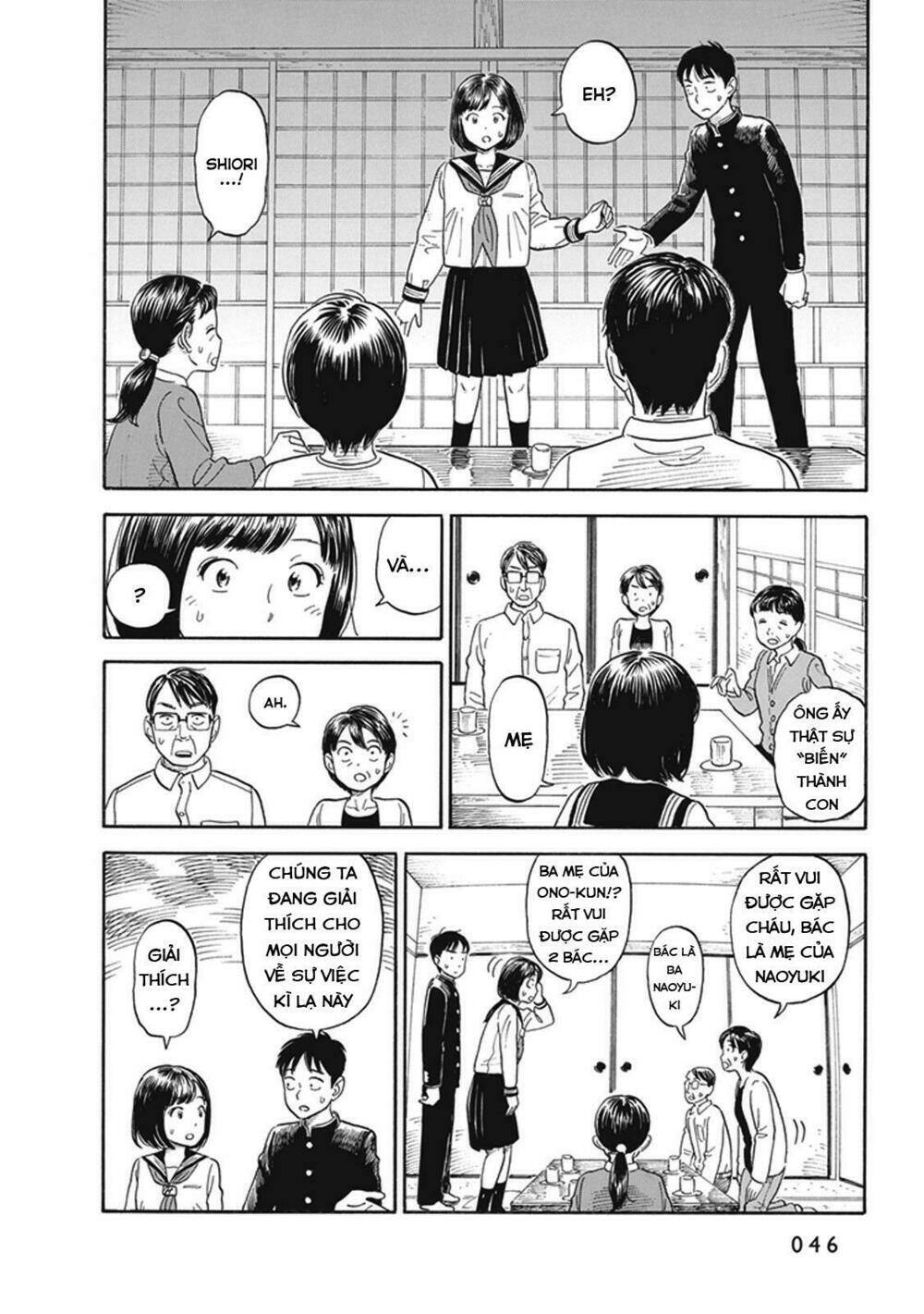 my girlfriend is her dad chapter 2 13