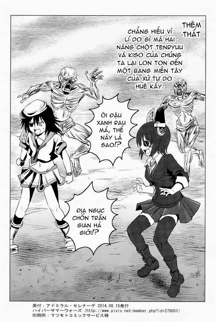 kantai collection - admiral serenade chapter 3 12