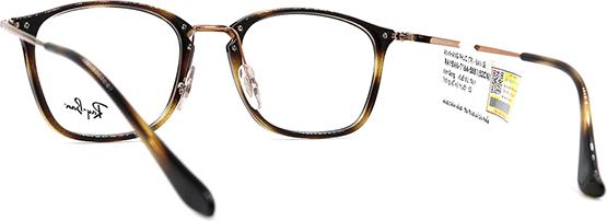 Gọng Kính Unisex Rayban RB7164 5881 (52-20-150)