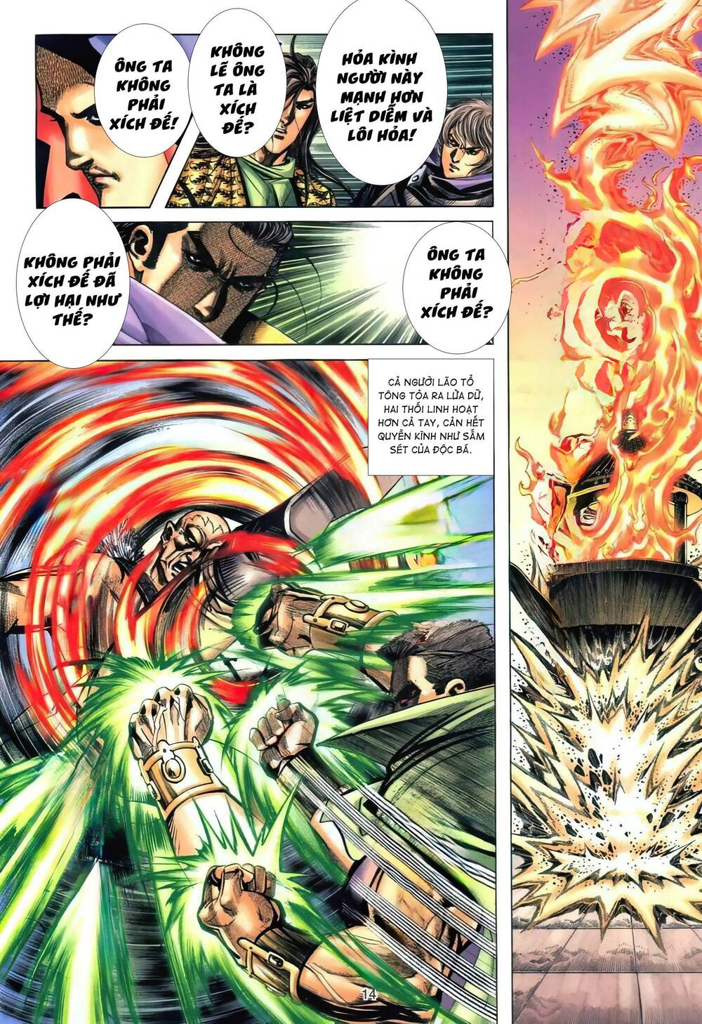 bá đao chapter 274 13