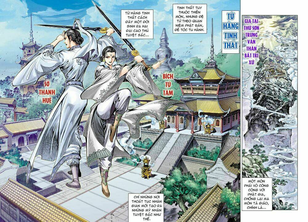 đại đường song long truyện chapter 34 2