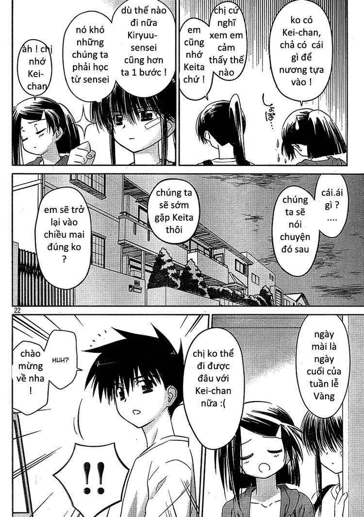 kiss x sis chapter 29 21