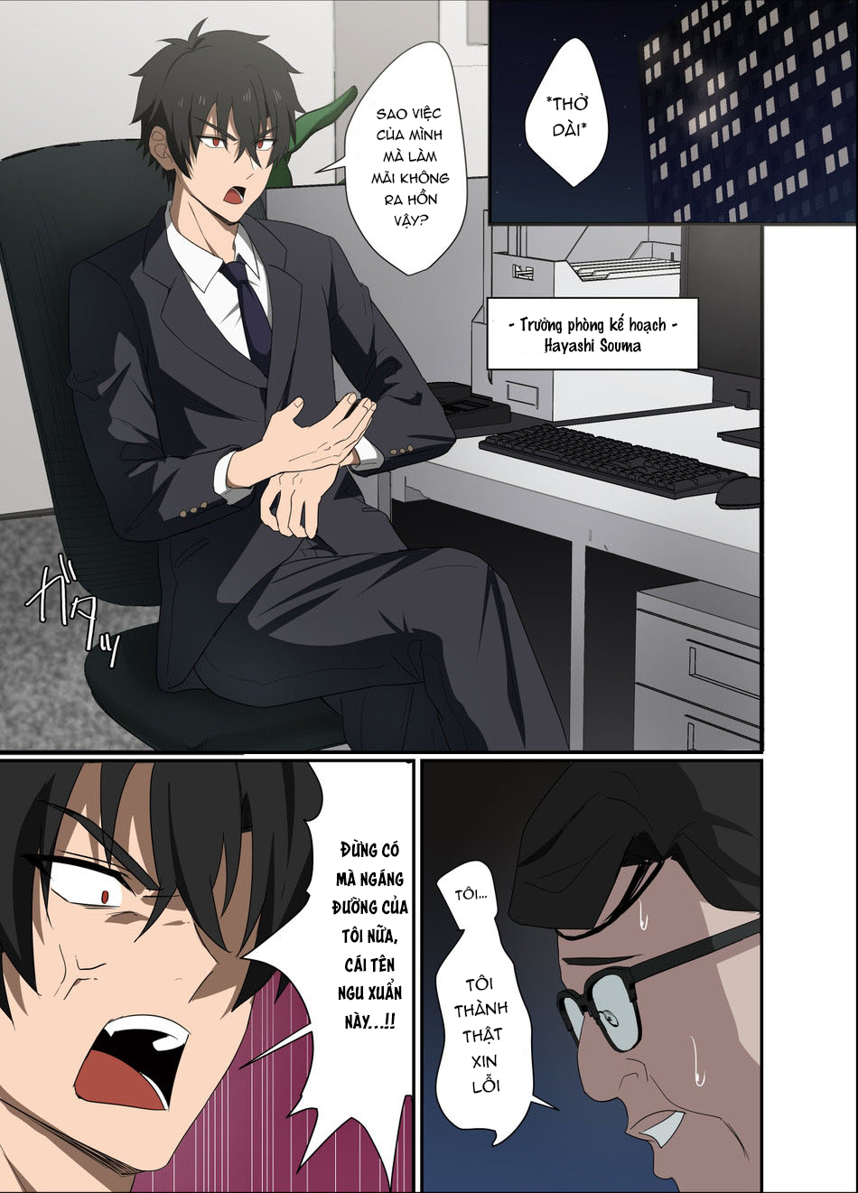 tôi là thú cưng của ông chủ chapter 1 2