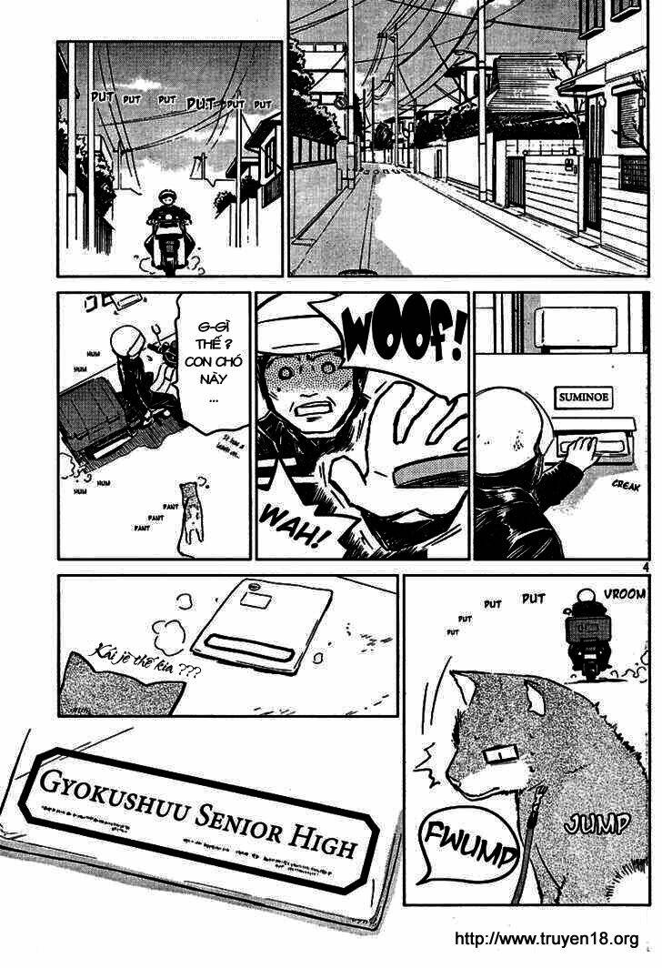 kiss x sis chapter 18 4