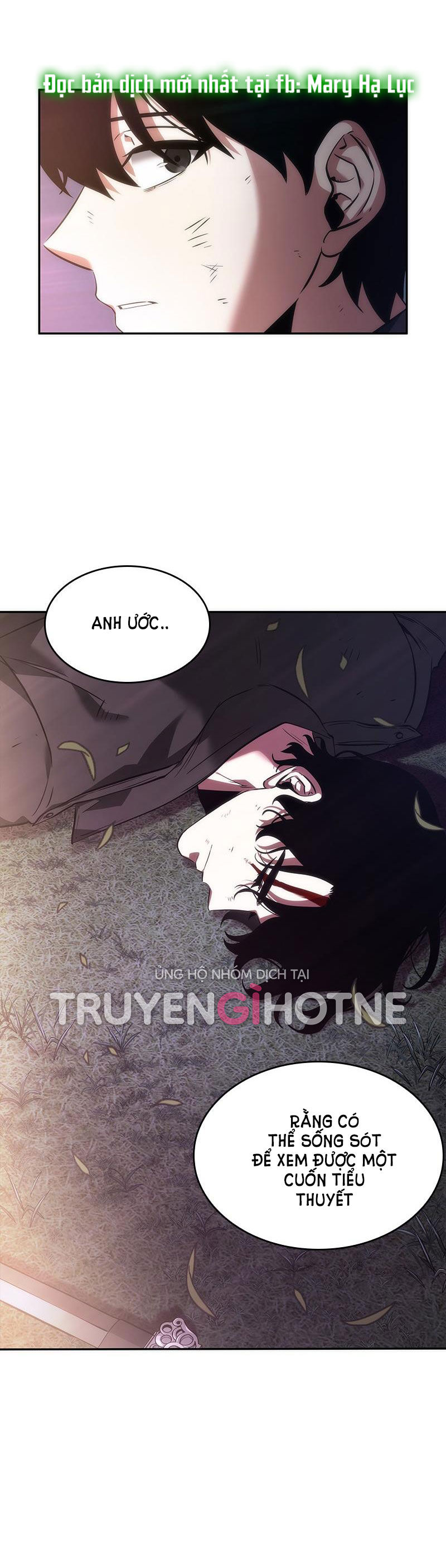 toàn trí độc giả - omniscient reader chapter 43.2 23