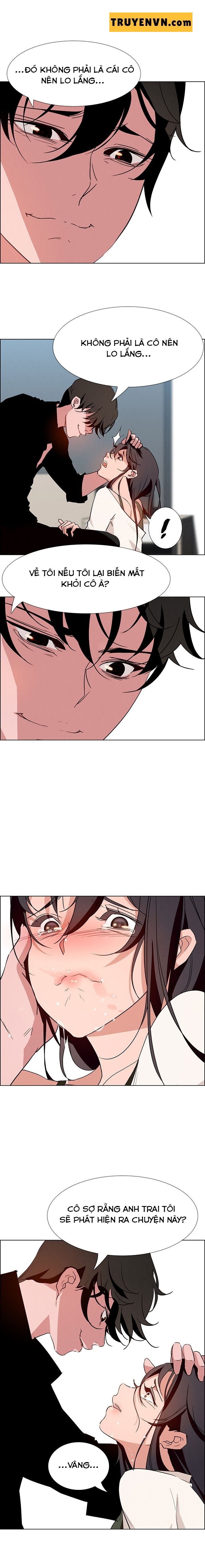 rain curtain chapter 13 4