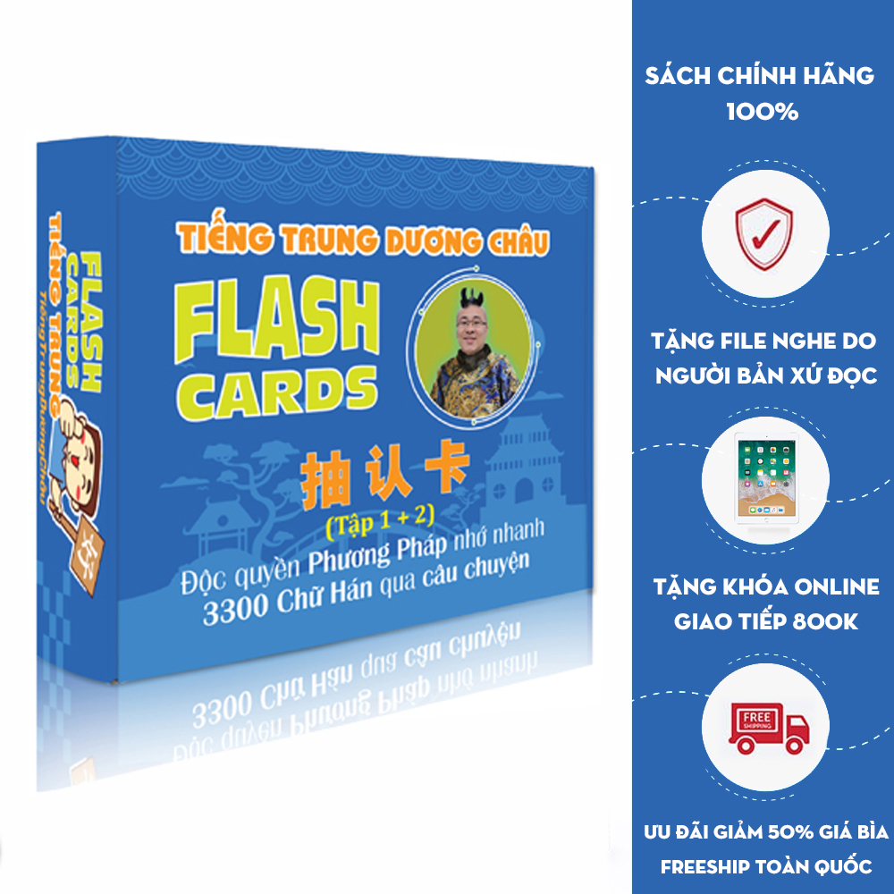 Flashcard Tiếng Trung - Thẻ Học Từ Vựng Tiếng Trung - Học Tiếng Trung Qua 214 Bộ Thủ - Phạm Dương Châu (Phiên bản có hình ảnh)