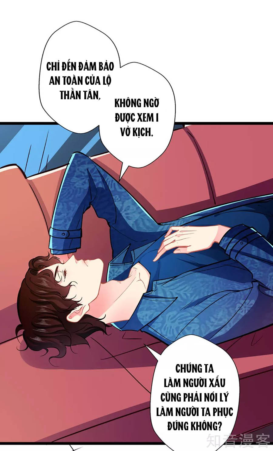 cưng chiều ái thê hư hỏng chapter 73 27