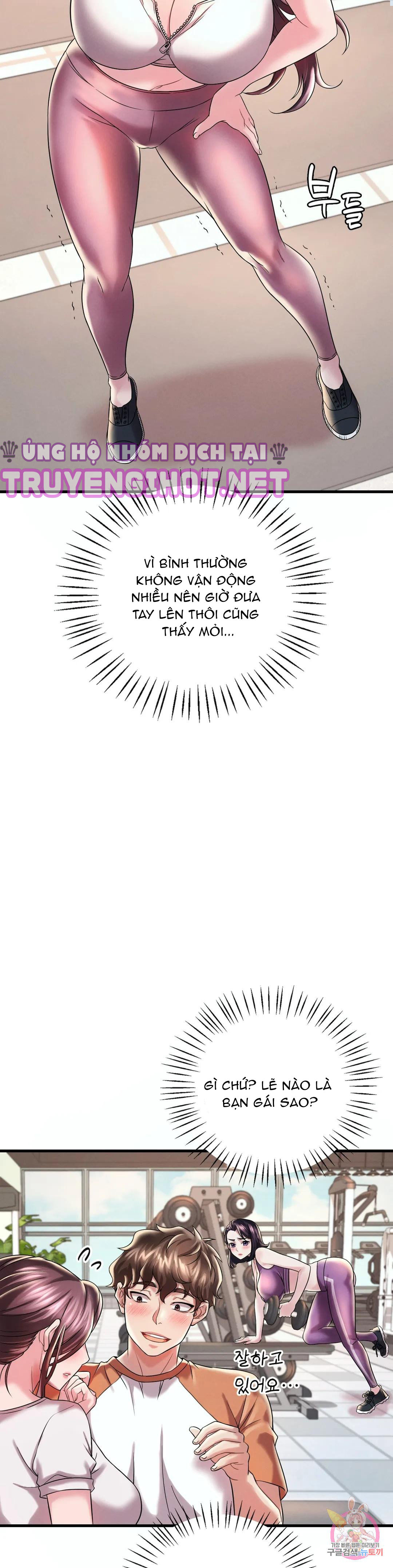 [18+] cô ấy muốn say chapter 8 5