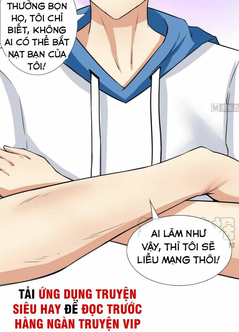hắn là long ngạo thiên chapter 103 10