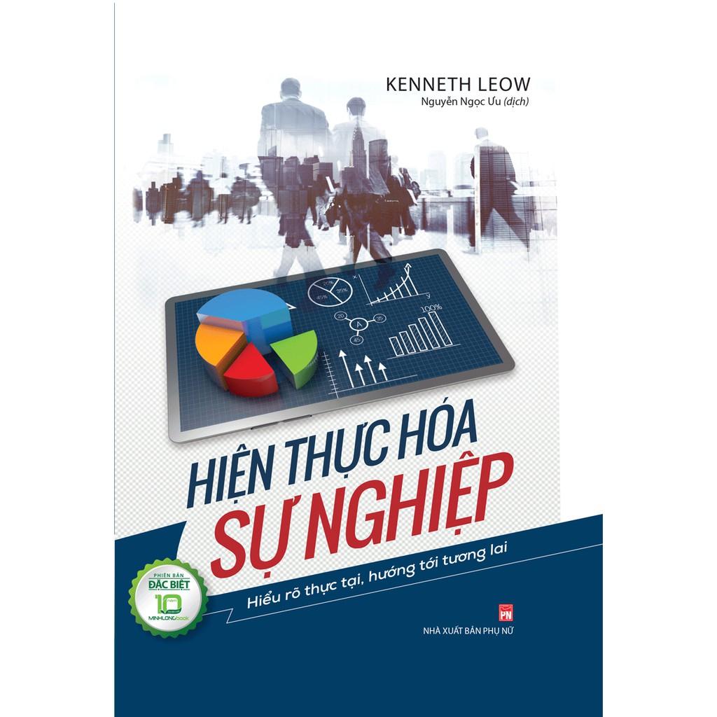 Sách - Hiện thực hóa sự nghiệp: Hiểu rõ thực tại, Hướng tới tương lai (Bản đặc biệt)