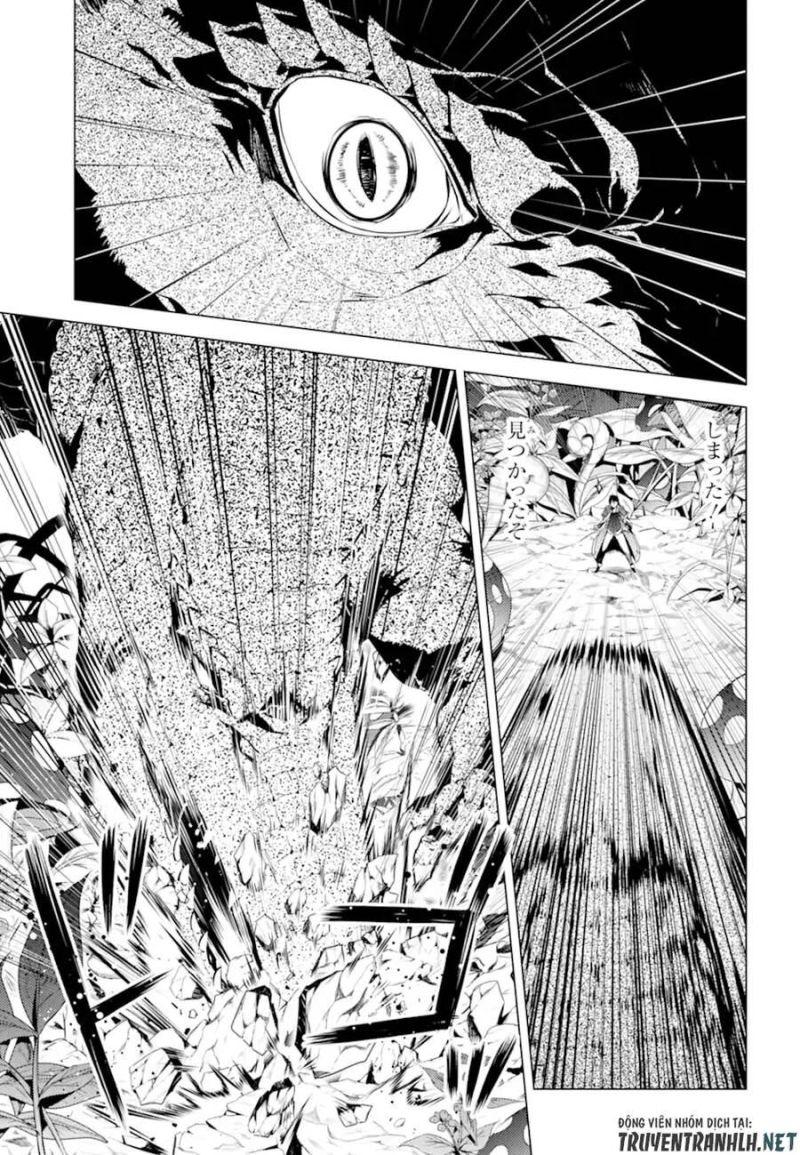 tensei kenja no isekai raifu ~ daini no shokugyo wo ete, sekai saikyou ni narimashita~ chapter 41 44