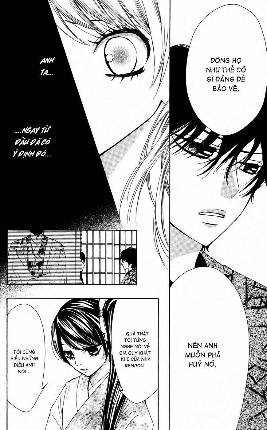 ojousama wa oyomesama chapter 17 17