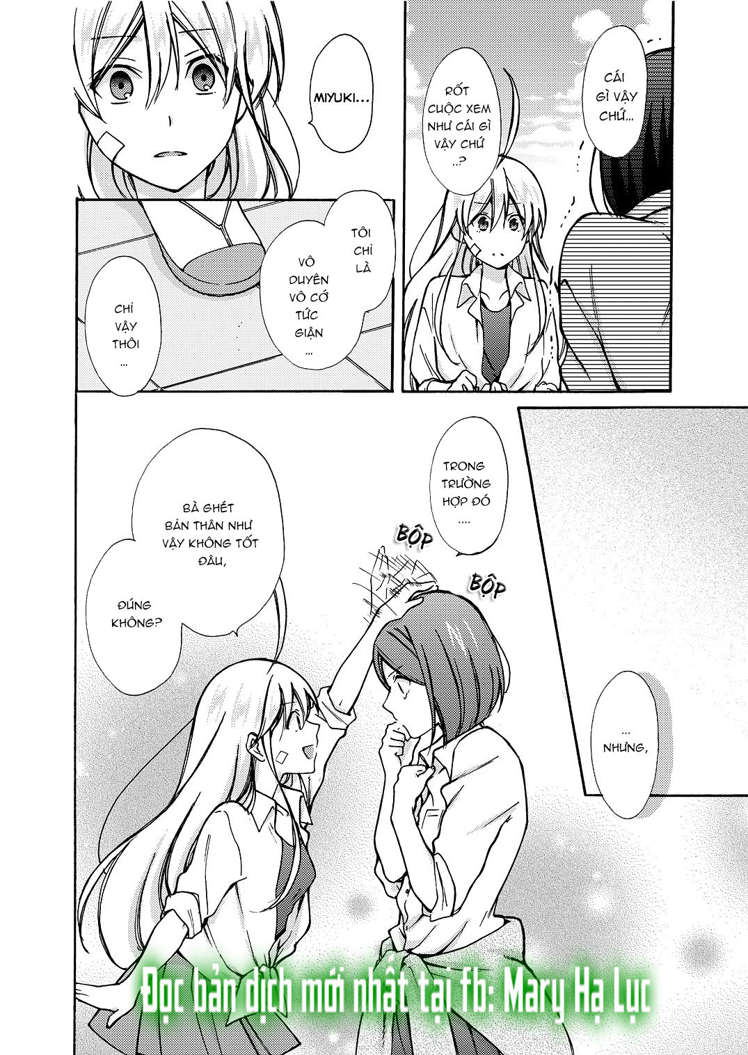 genderbender yankee school họ đang cố gắng chiếm lấy lần đầu tiên của tôi chapter 8.1 9