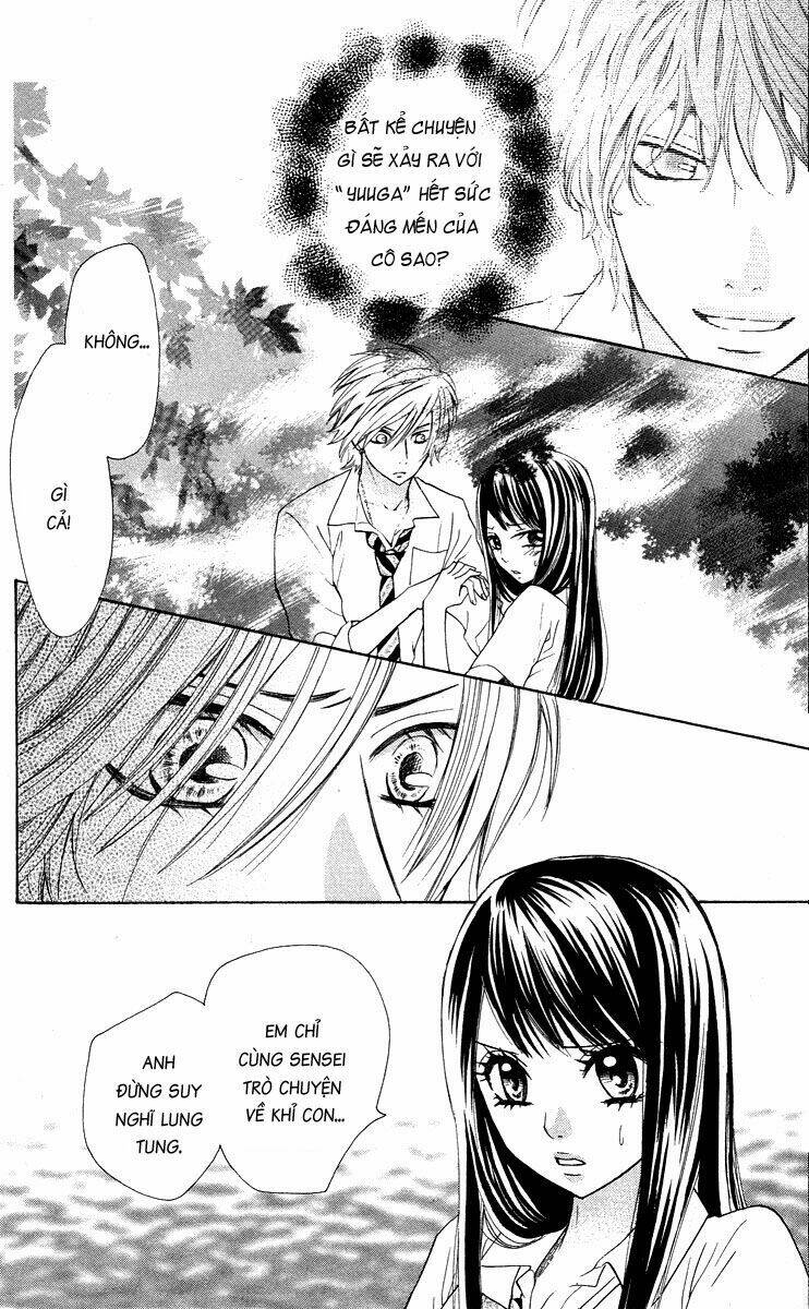 ojousama wa oyomesama chapter 13 8