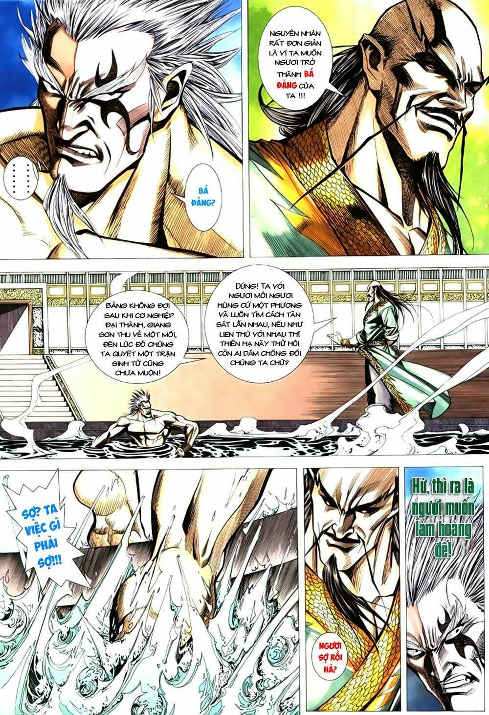 túy quyền tiền truyện chapter 5 14