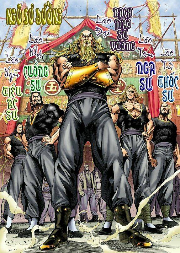 tân tác long hổ môn chapter 1 17