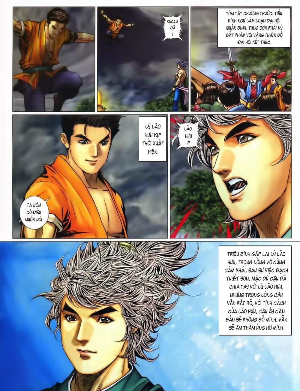 tuyệt thế vô song 2 chapter 61 3